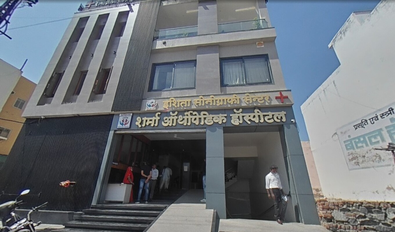 Ishita Sharma Orthopaedic Hospital Vijay Singh Pathik Nagar, Bhilwara